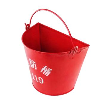 SAFEWARE/安赛瑞 消防桶，红色粉末喷涂钢板，半圆形，20412
