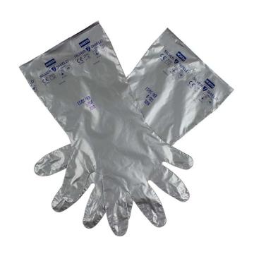 Honeywell/霍尼韦尔 复合膜防化手套,SSG/9,Silver Shield/4H®系列