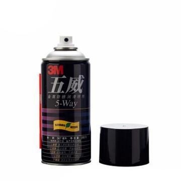 3M 五威金属防锈润滑喷剂 ,268g/罐（断货）