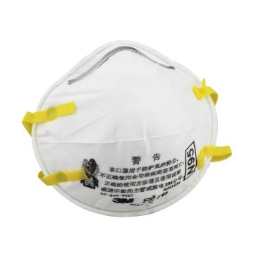 3M N95防尘口罩 ,8210CN ,20个/盒