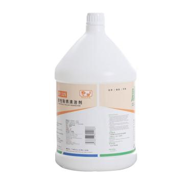 BAIYUN CLEANING/白云清洁 康雅酸性除锈清洁剂 ,KY115(1加仑)