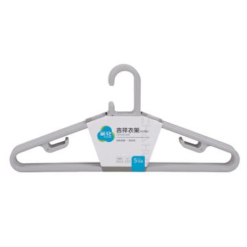 CHAHUA/茶花 吉祥衣架460型(5支装) 随机色 ,0731
