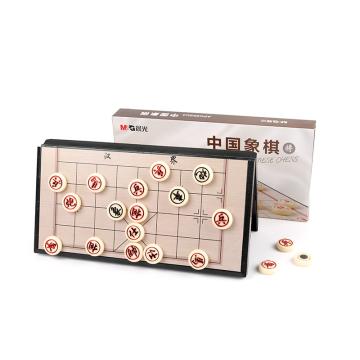 M&G/晨光 磁性可折叠中国象棋大号 ,APK959C4