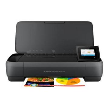 HP/惠普 彩色喷墨多功能一体机 ,A4 （打印 复印 扫描）无线 OfficeJet 258