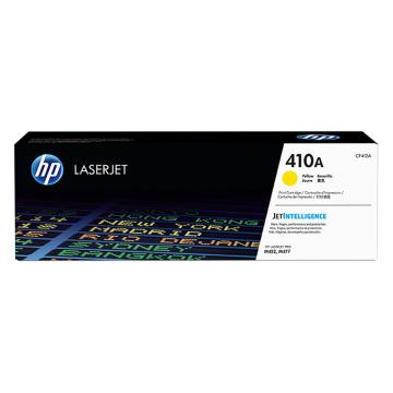 HP/惠普 黄色硒鼓 ,410ACF412A 适用M452dw/nw M477fdw/fn M377dw