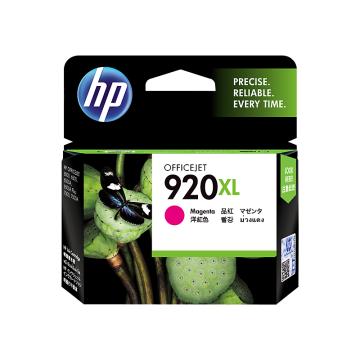 HP/惠普 墨盒 ,红色CD973AA920XL号（适用Officejet6000/7000、6500/6500A/7500A、700页）
