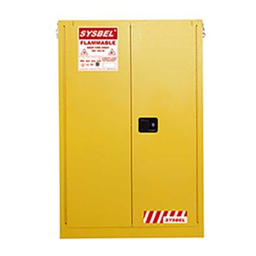 SYSBEL/西斯贝尔 自闭门防火安全柜 ,WA810541