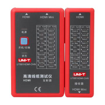 UNI-T/优利德 线缆测试仪 ,UT681C