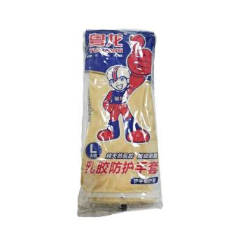 Yue long/粤龙 乳胶防护手套 ,A3 ,S号