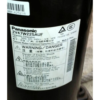Panasonic/松下 R22压缩机，2K28C225DUA，1.75HP(4680w)。用于新系统可享质保。