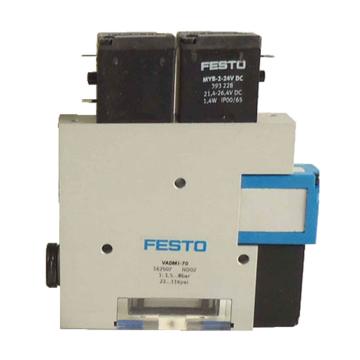 FESTO/费斯托 真空发生器VADMI系列，VADMI-45，162506