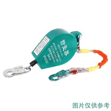 HG/沪工 防坠器，150KG,10M