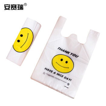 SAFEWARE/安赛瑞 手提笑脸背心塑料袋，38×58cm，100个装，24988