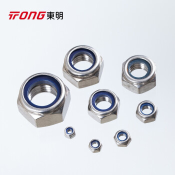 TONG/东明 DIN985六角防松蓝色尼龙圈锁紧螺母，M22-2.5，不锈钢304，强度A2-70，10个/包