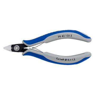 KNIPEX/凯尼派克 Knipex 对角剪切钳，125mm，79 42 125 Z