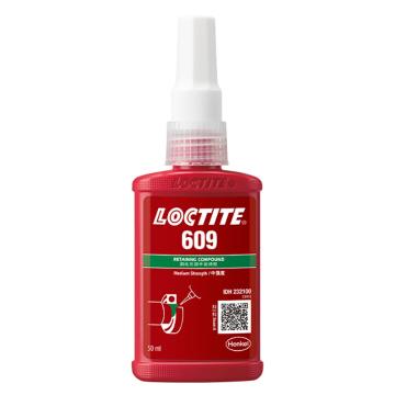 LOCTITE/乐泰 圆柱 固持胶，Loctite 609 低粘度 快固型，50ml