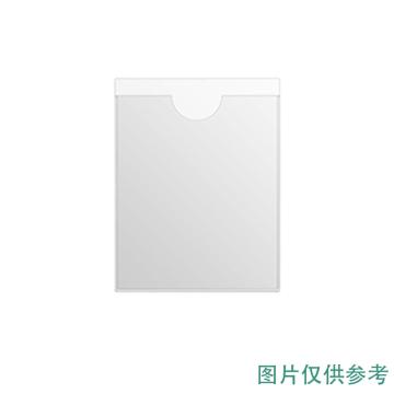 SAFEWARE/安赛瑞 塑料价签背胶袋，A4竖版22.5×31.5cm 10个装 240292