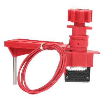 SAFEWARE/安赛瑞 万用阀门锁具（大号），配1个挡臂，1条锁定绑绳，尼龙+钢制，红色，37038