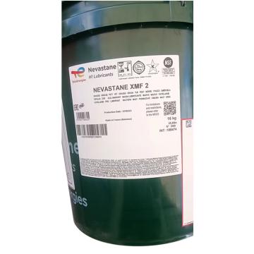 TOTAL/道达尔 食品级润滑脂，NEVASTANE XMF 2，16KG/桶