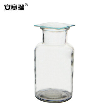 SAFEWARE/安赛瑞 集气瓶（2个装）实验室玻璃气体收集瓶气体化学洗气瓶，125ml，600647