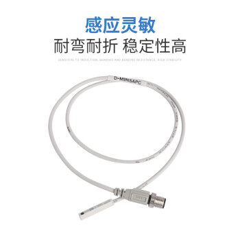 SMC 无触点磁性开关，直接安装，D-F8N