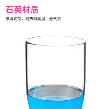 LG/垒固 石英坩埚（带盖），20ml，B-040602