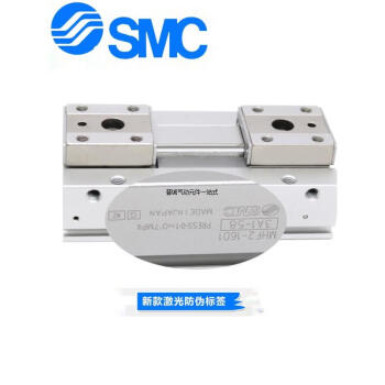 SMC 平行开闭型气爪，薄型，短行程，MHF2-20D