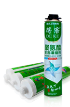 紧固/密封